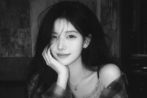 고은