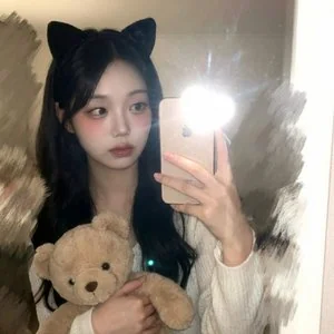 유하