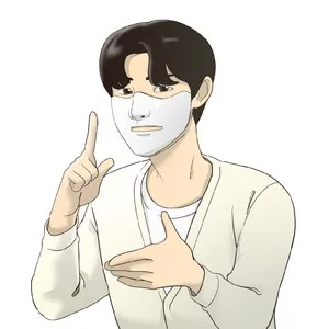 연애언어