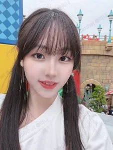 미나