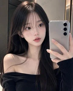 혜린