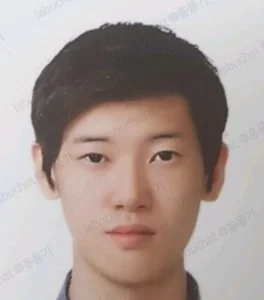 용기