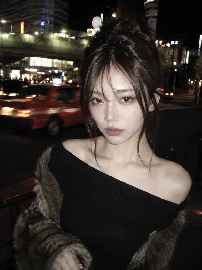 유연