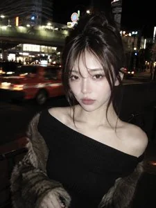유연